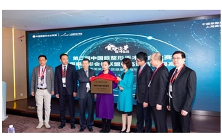 上海美莱第三届健康眼整形技术论坛成功举办