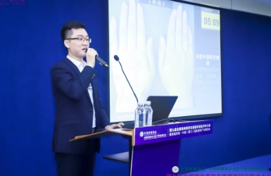 广州美莱专家受邀出席第九届面部年轻化学术大会